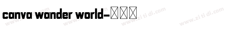canva wander world字体转换